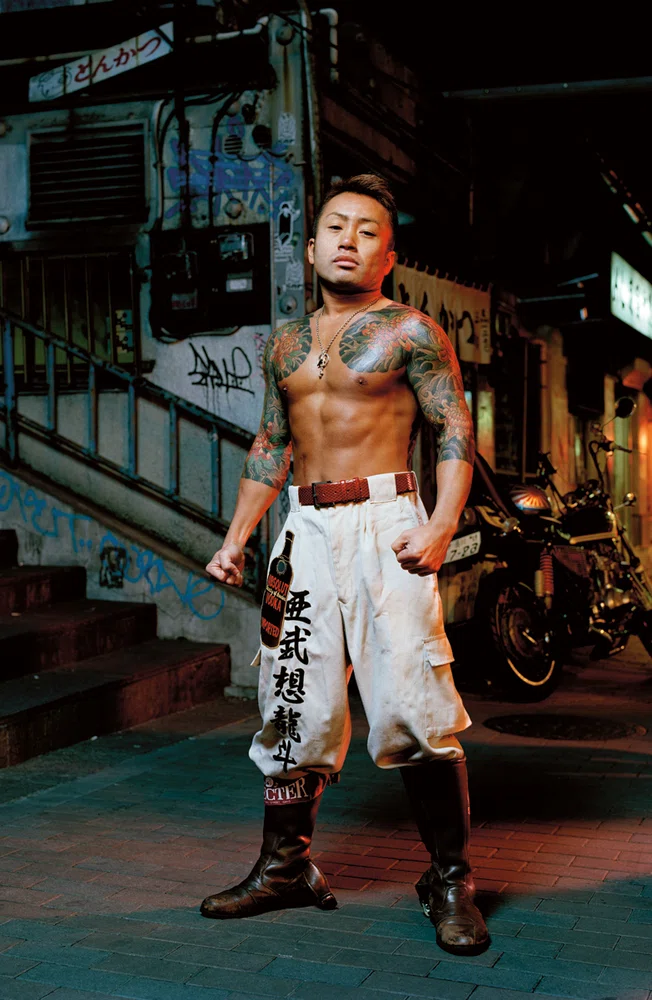 Japanese yakuza tattoo - Playground