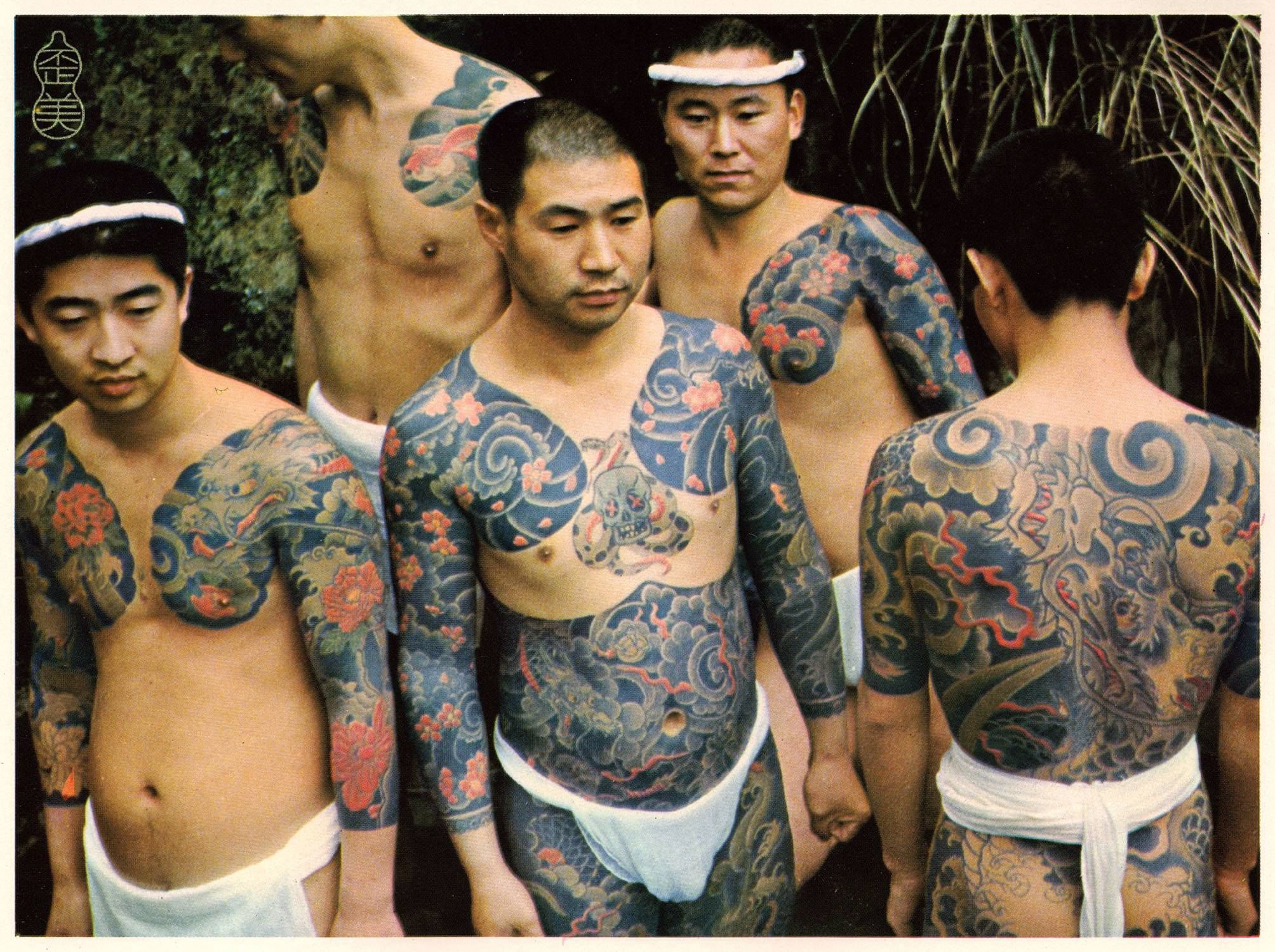 Tattoos in Yakuza culture